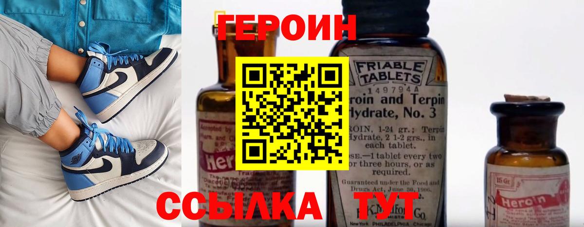 Магадан  МАРИХУАНА  Alpha-PVP СК   Кокаин  Вход с VPN  Меф МЯУ МЯУ кристаллы  ГАШИШ 