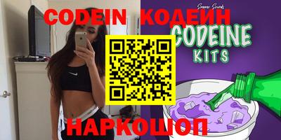 ГАЛЛЮЦИНОГЕННЫЕ ГРИБЫ Кандалакша