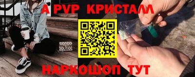 COCAINE Канаш