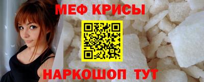 COCAINE Канаш