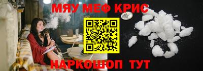 COCAINE Канаш