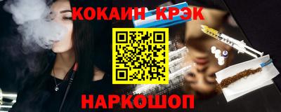 ГАЛЛЮЦИНОГЕННЫЕ ГРИБЫ Кандалакша