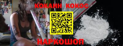 марки nbome Камышлов