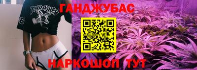 ГАЛЛЮЦИНОГЕННЫЕ ГРИБЫ Кандалакша