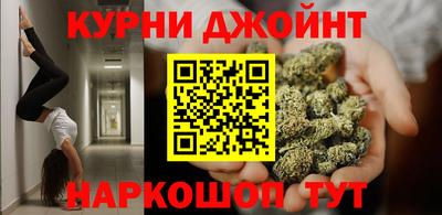ГАЛЛЮЦИНОГЕННЫЕ ГРИБЫ Кандалакша