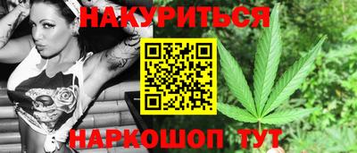 COCAINE Канаш