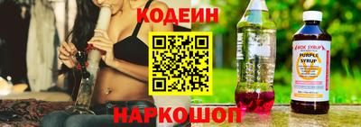 COCAINE Канаш