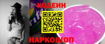ГАЛЛЮЦИНОГЕННЫЕ ГРИБЫ Кандалакша
