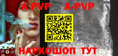 марки nbome Камышлов
