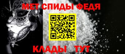 марки nbome Камышлов