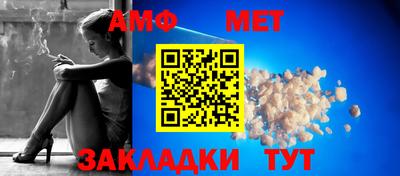 ГАЛЛЮЦИНОГЕННЫЕ ГРИБЫ Кандалакша
