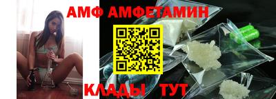 COCAINE Канаш