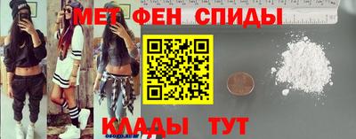 марки nbome Камышлов