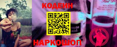 ГАЛЛЮЦИНОГЕННЫЕ ГРИБЫ Кандалакша