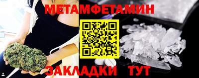 ГАЛЛЮЦИНОГЕННЫЕ ГРИБЫ Кандалакша
