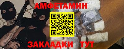 COCAINE Канаш