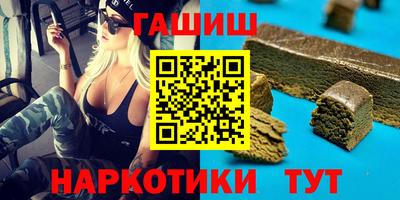 COCAINE Канаш