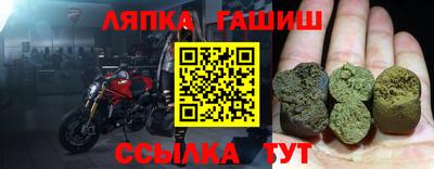 COCAINE Канаш