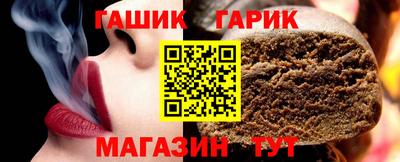 ГАЛЛЮЦИНОГЕННЫЕ ГРИБЫ Кандалакша