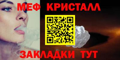 ГАЛЛЮЦИНОГЕННЫЕ ГРИБЫ Кандалакша