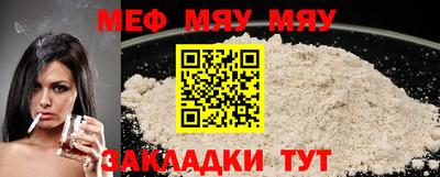 марки nbome Камышлов