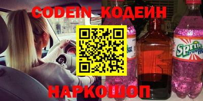 ГАЛЛЮЦИНОГЕННЫЕ ГРИБЫ Кандалакша